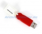 Kodak Capture Pro Hardware-Key