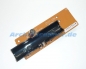 Platine - Ultraschallsensor unten für den Canon DR-6050C, DR-7550C, DR-9050C